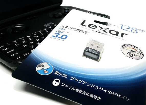Lexar JumpDrive S45 128GB
