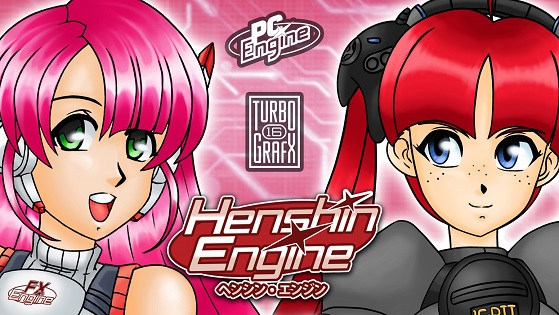 Henshin Engine