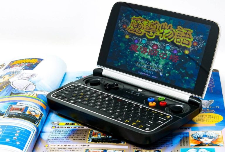 今でも遊べる！コンパイルのオリジナルゲームが収録されたディスク