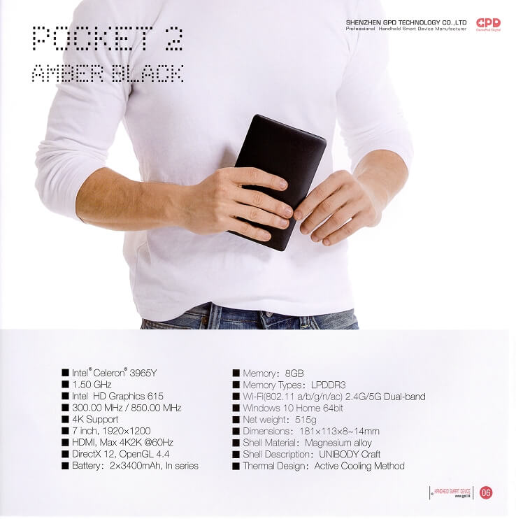 GPD Pocket2 Amber black スペック