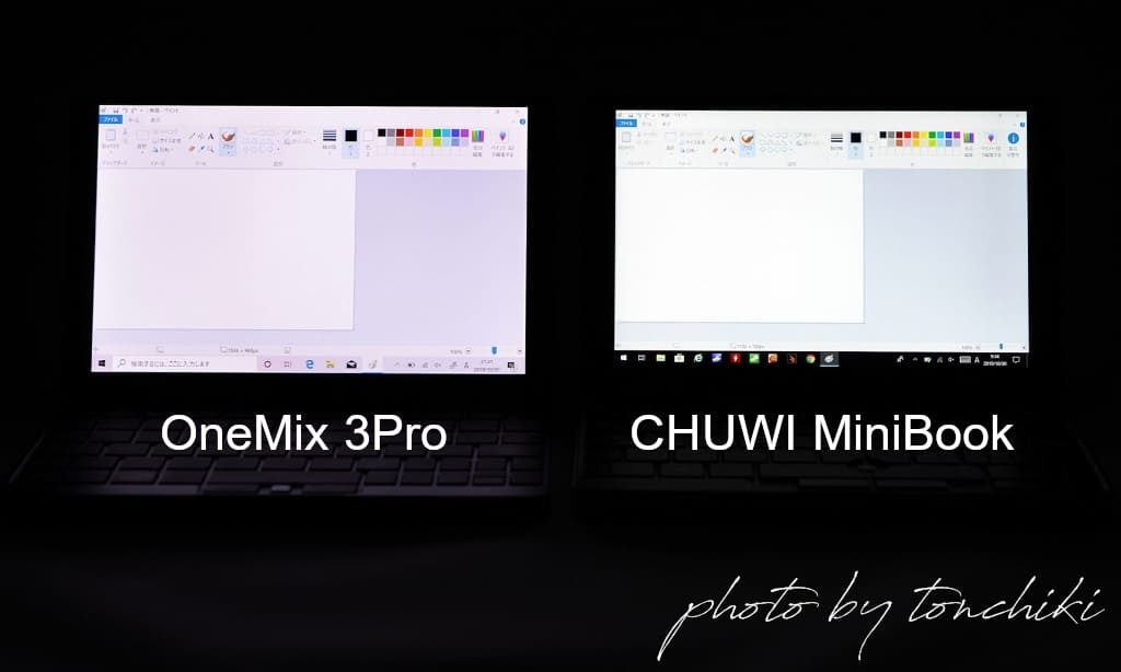 OneMix 3Pro vs CHUWI MiniBook ディスプレイ