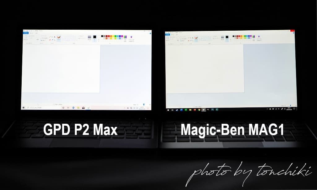 GPD P2 Max vs Magic-Ben MAG1 液晶ディスプレイ