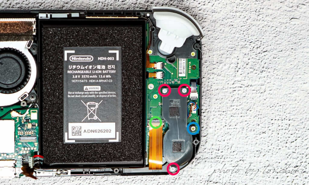 Nintendo Switch Lite 修理・分解