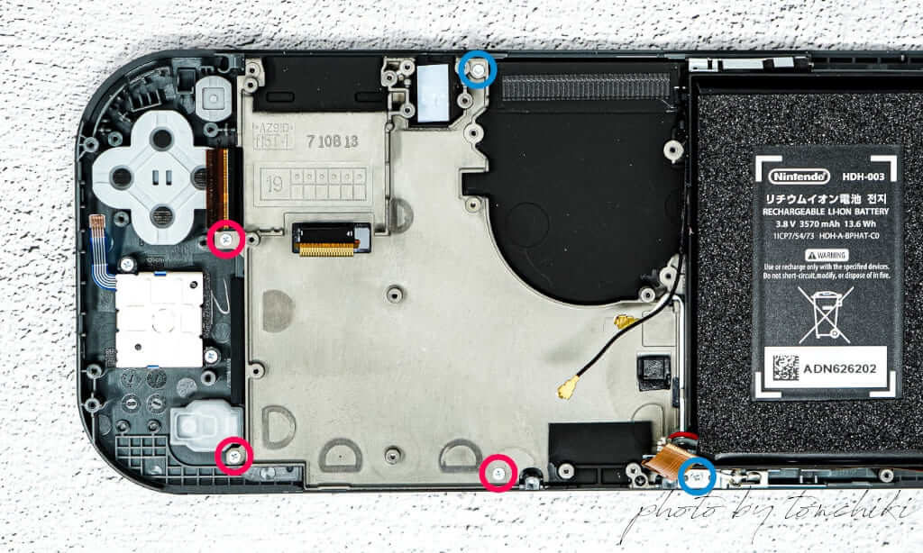 Nintendo Switch Lite 修理・分解