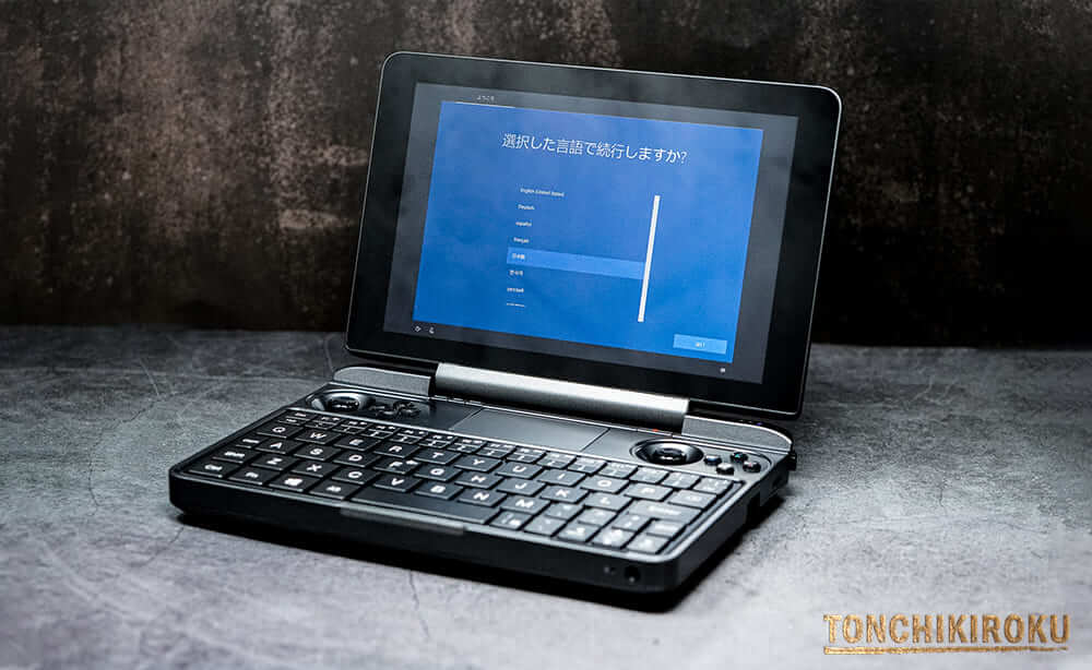 GPD WIN Max　初期化