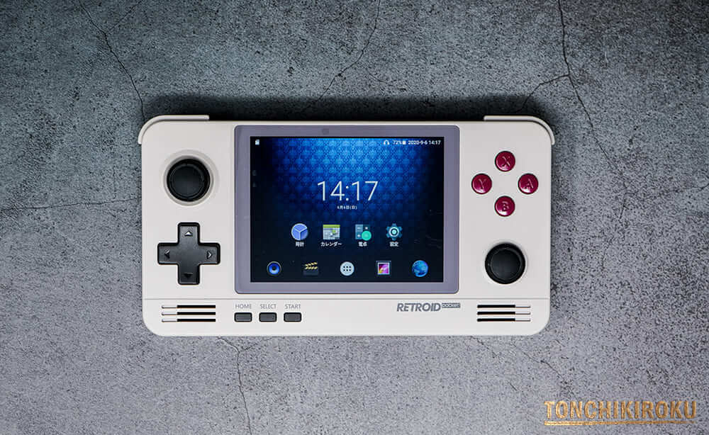 Retroid Pocket 2　レビュー