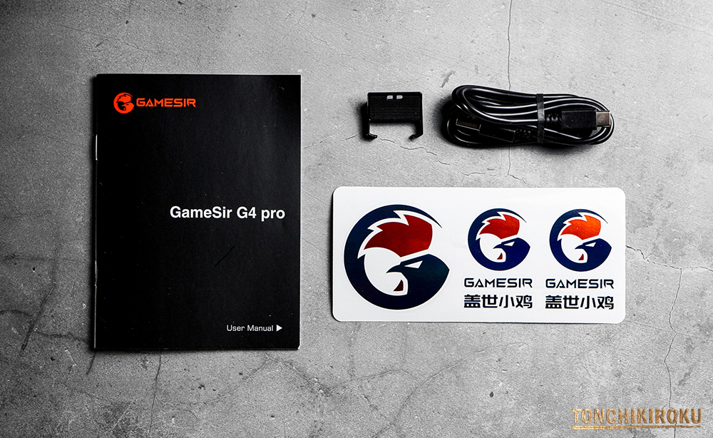 GameSir G4 Pro　付属品