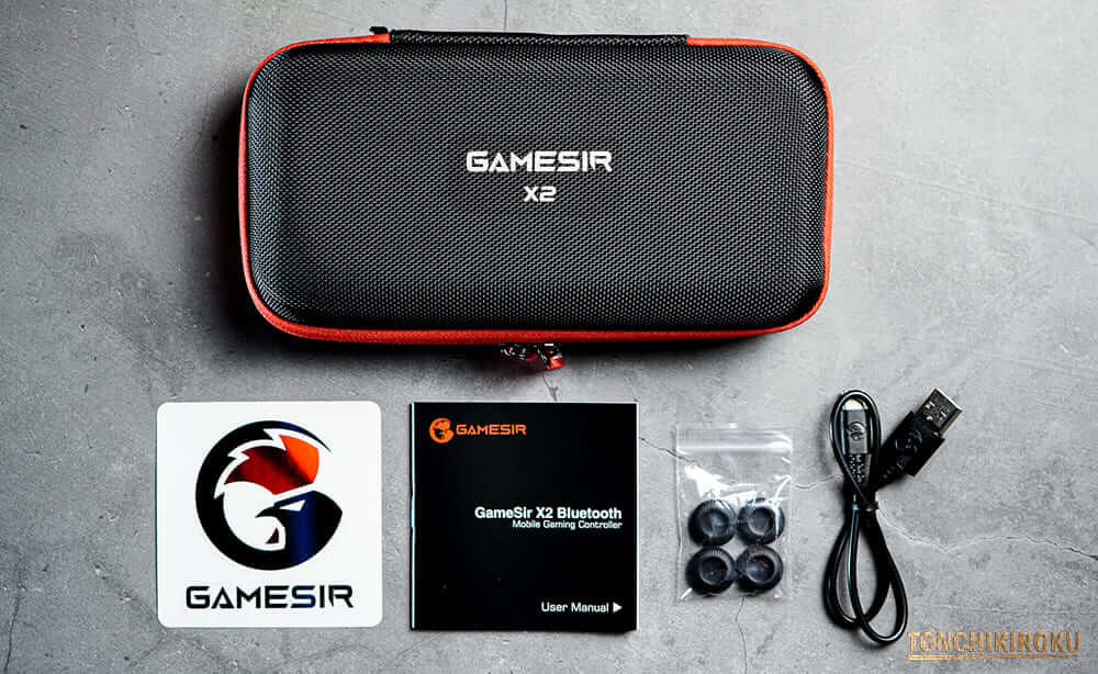 GameSir X2 Bluetooth　付属品