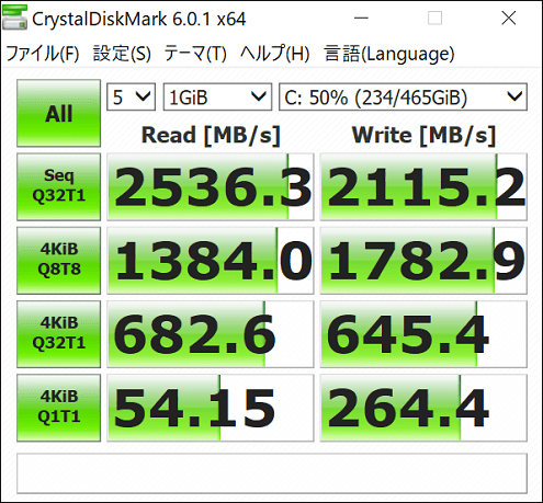 ONEXPLAYER　ストレージ速度