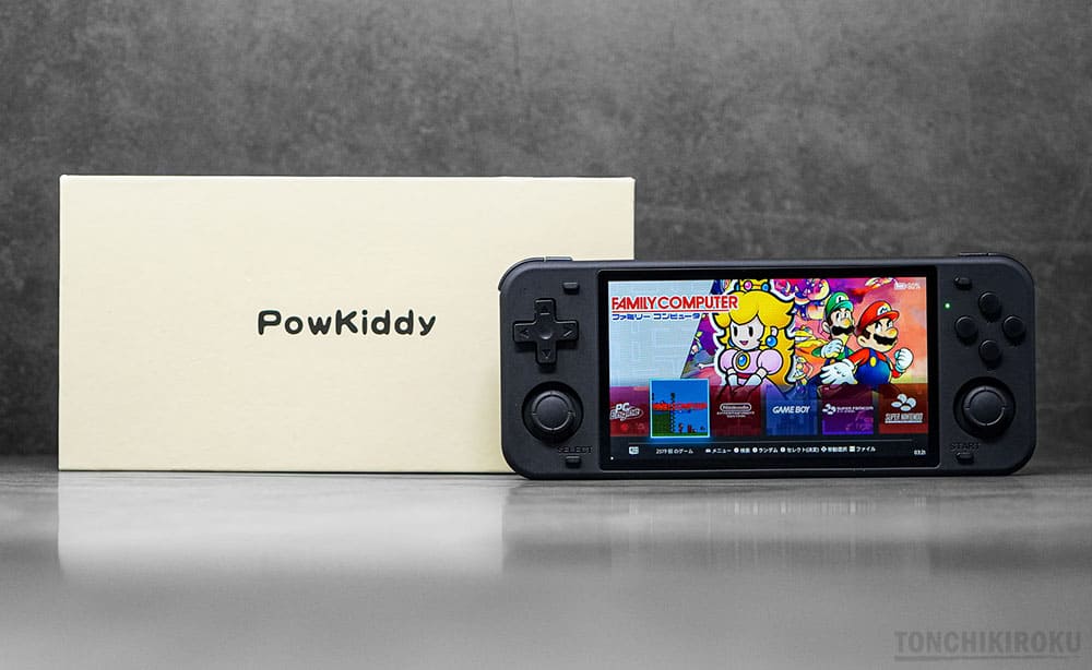 中華ゲーム機「Powkiddy RGB10 Max」を実機レビュー。PS Vitaサイズの 