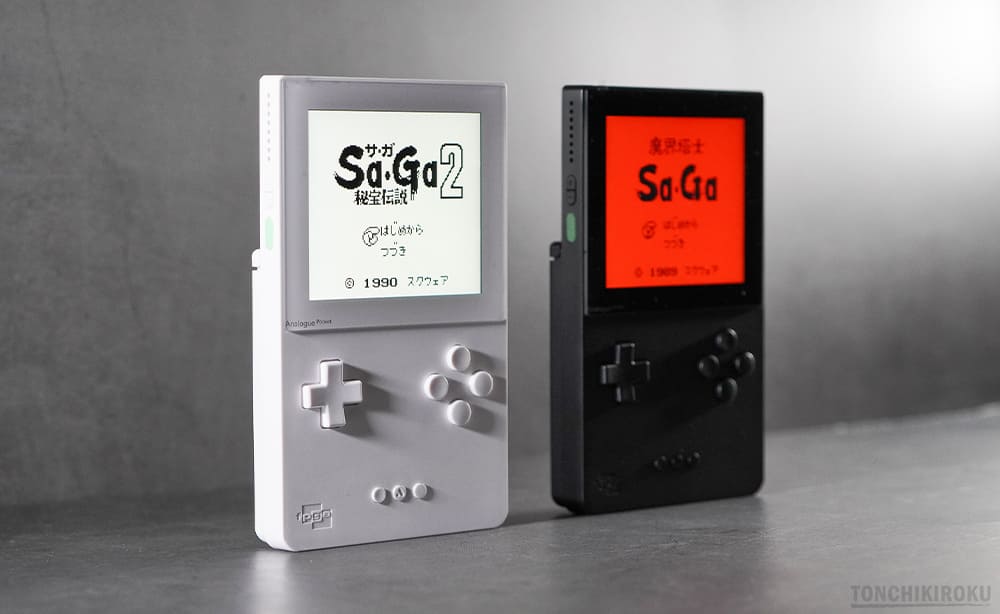 Analogue Pocket レビュー｜至高のゲームボーイ互換機が今ここに現る