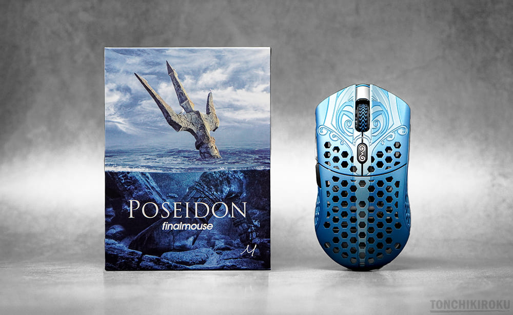 ゲーミングマウス「Finalmouse Starlight-12 Poseidon」レビュー｜数量