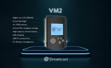 VM2　次世代ビジュアルメモリ