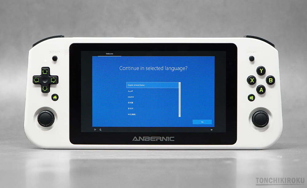 ANBERNIC WIN600 ファームウェア導入方法、メモリー・SSD換装|Windows