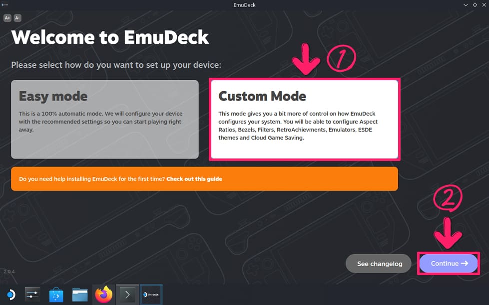 Steam Deck　EmuDeck インストール