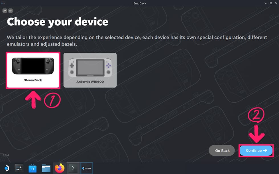 Steam Deck　EmuDeck インストール