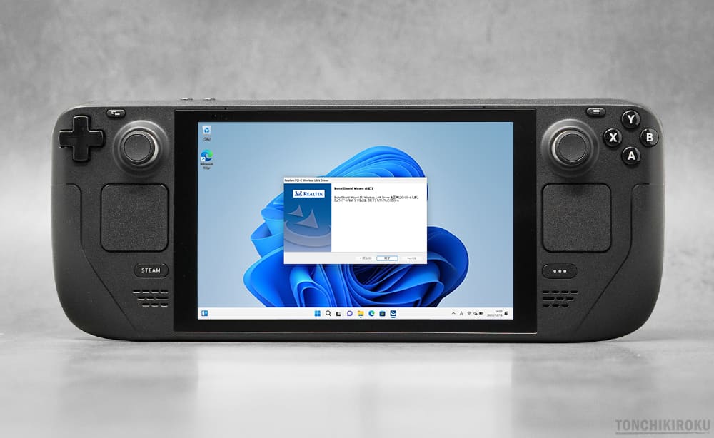 Steam Deck の Windows 11 導入方法｜microSDカード版│とんちき録