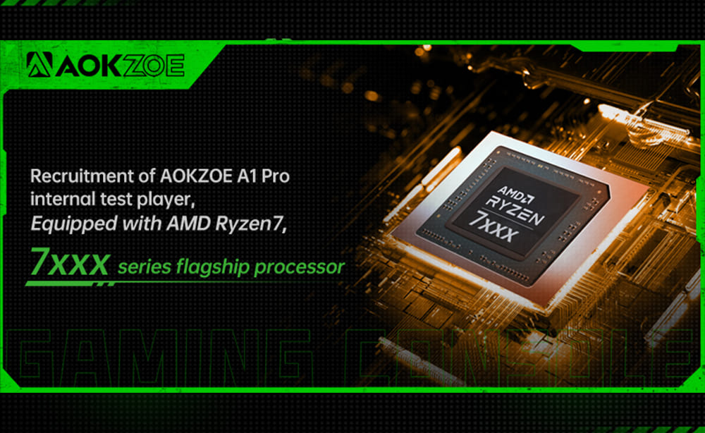 AOKZOE AMD Ryzen 7000シリーズ