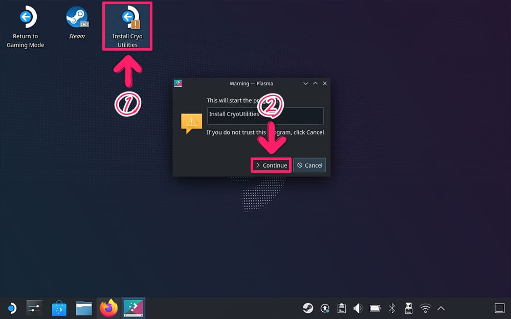 Steam Deck　CryoUtilities 導入方法