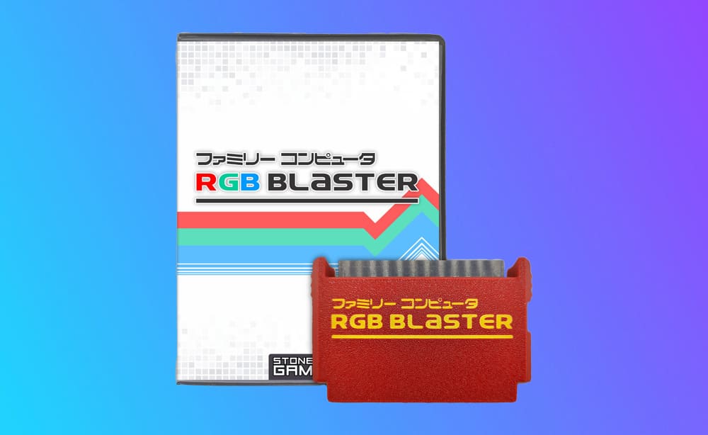 RGB Blaster　パッケージ版