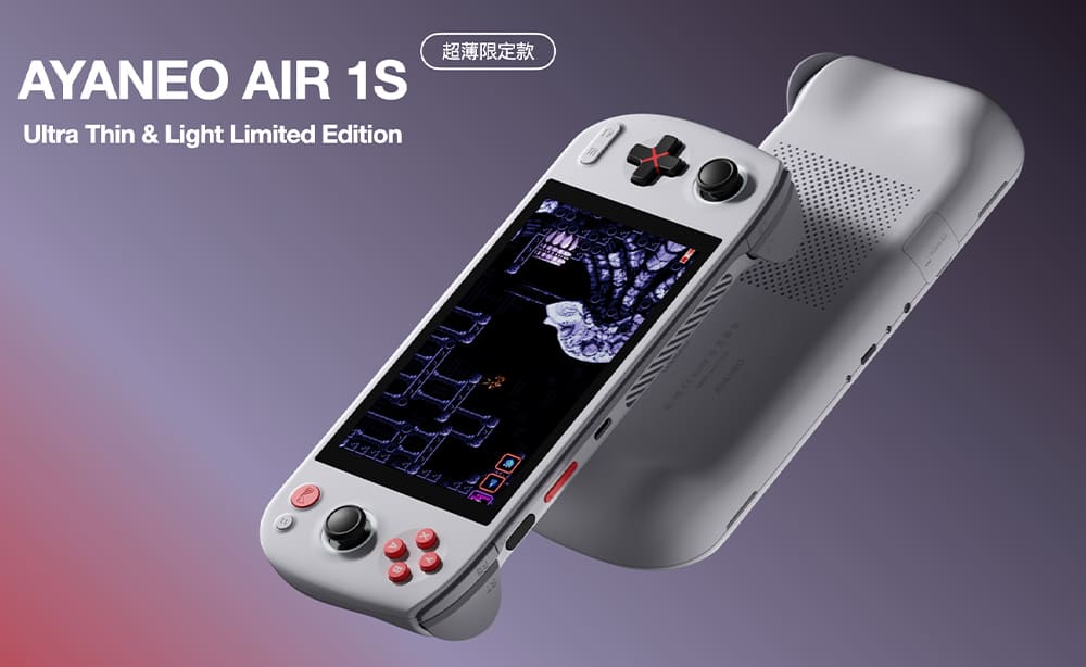 AYANEO AIR 1S Ultra Thin & Light Limited Edition