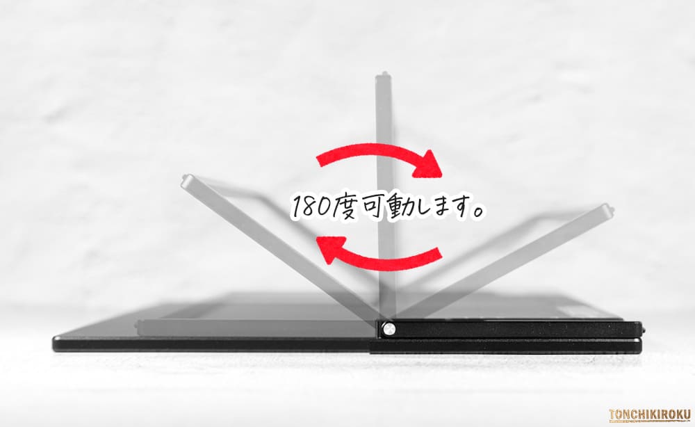 InnoView 18.5インチ　モバイルモニター　コの字型スタンド一体型