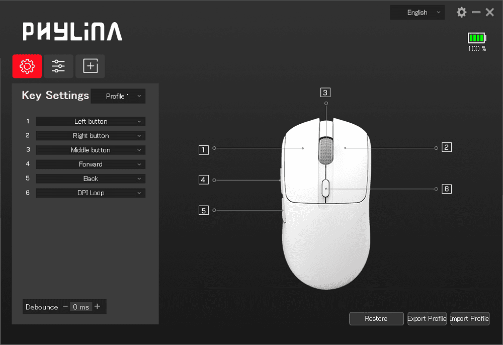 PHYLINA S450 Mouse　専用アプリ