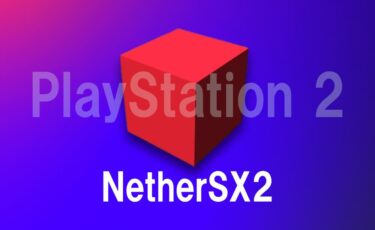 NetherSX2 インストール方法