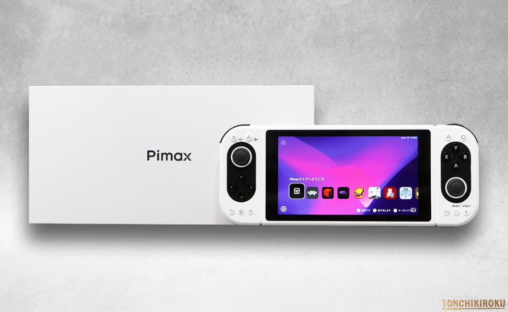 Pimax Portal Retro　レビュー