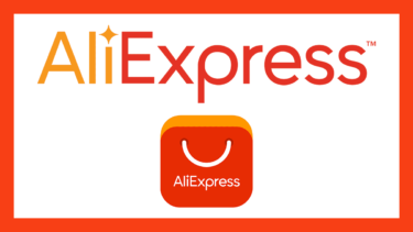 AliExpress セール