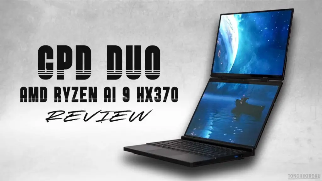 GPD DUO　レビュー