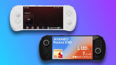 AYANEO Pocket EVO 国内正規版　発売開始