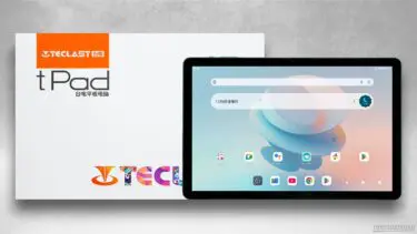 Teclast P50AI　レビュー