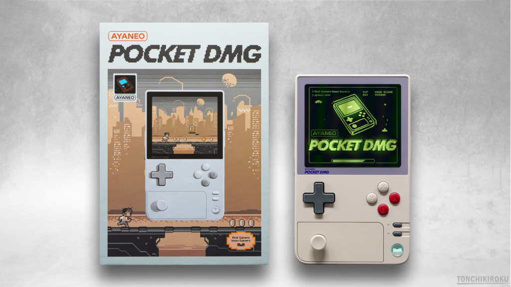 AYANEO Pocket DMG　レビュー