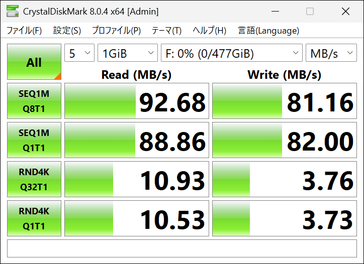 OneXFly F1 Pro　microSDカード速度