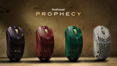 UltralightX Prophecy