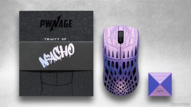 Pwnage Trinity CF　レビュー