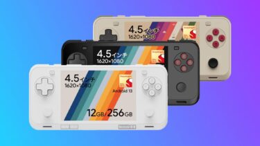 AYANEO Pocket ACE 国内正規版　販売開始