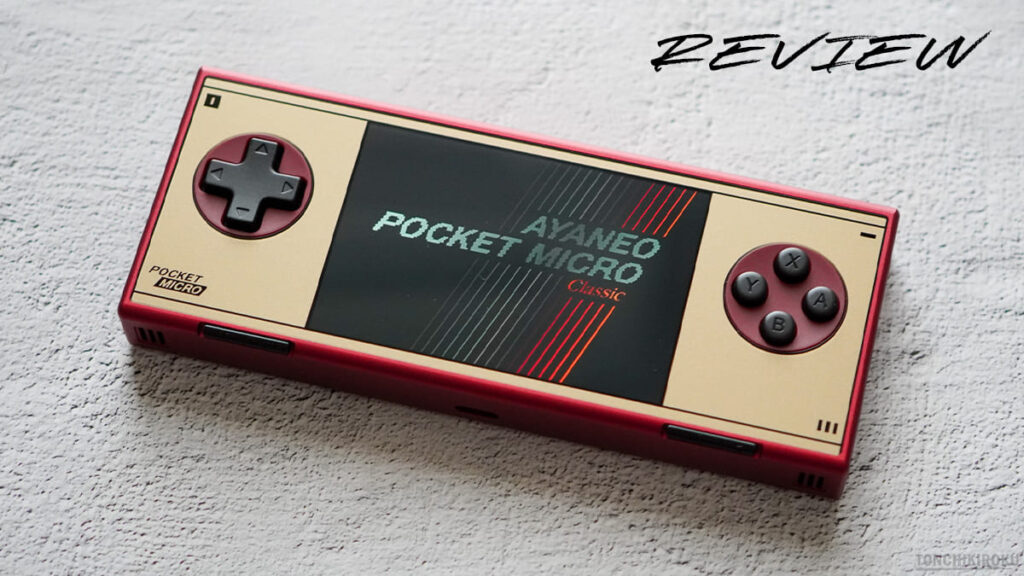 AYANEO Pocket MICRO Classic レビュー