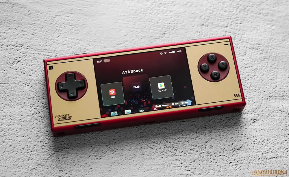 AYANEO Pocket MICRO Classic 価格・販売ストア