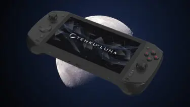 TENKU LUNA　価格・販売ストア