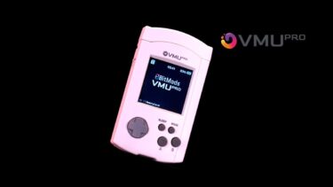 VMU Pro　価格・販売ストア