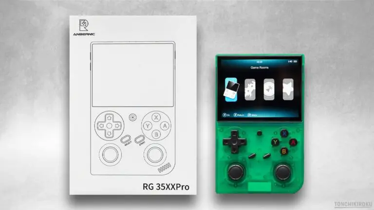 ANBERNIC RG35XXPro　レビュー