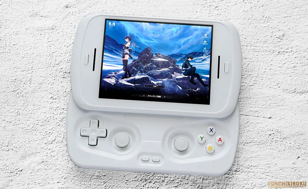 ANBERNIC RG Slide ゲームアプリ