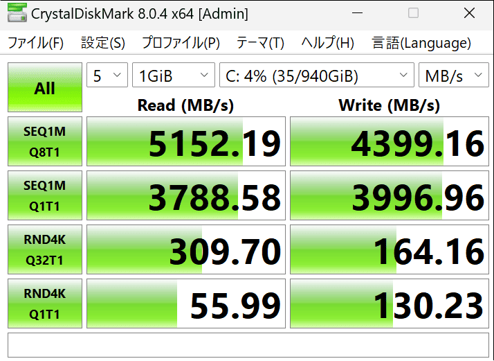 AYANEO 3 SSD速度