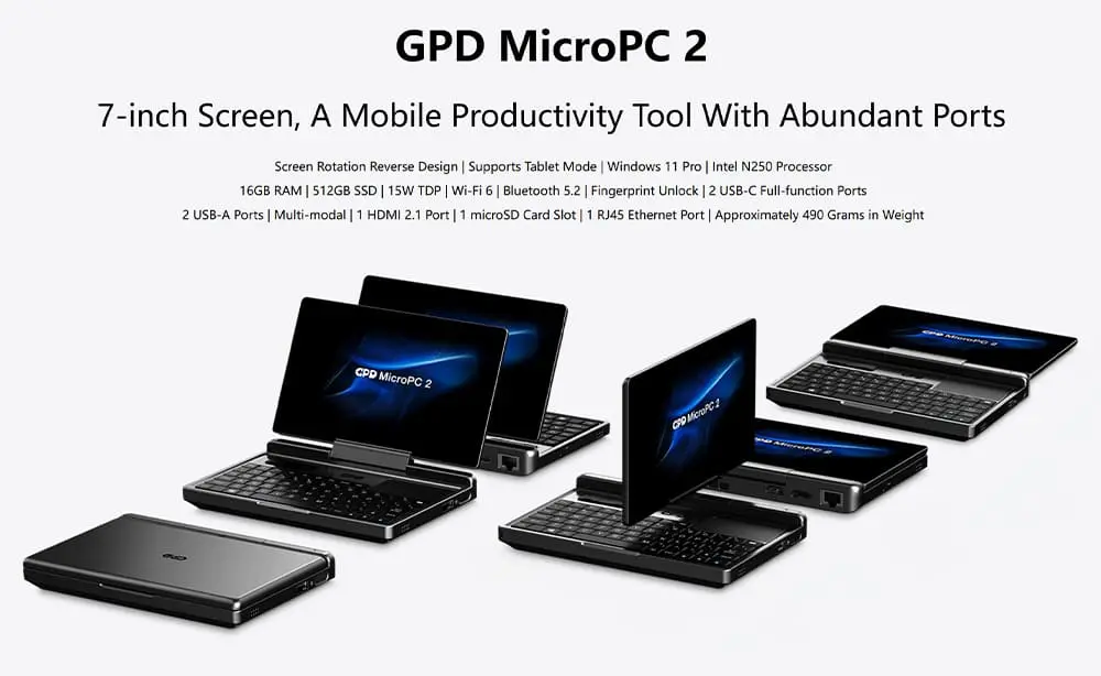 GPD MicroPC 2 スペック