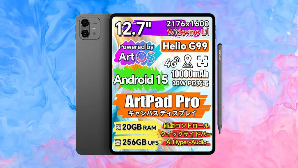 Teclast ArtPad Pro