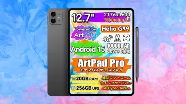 Teclast ArtPad Pro