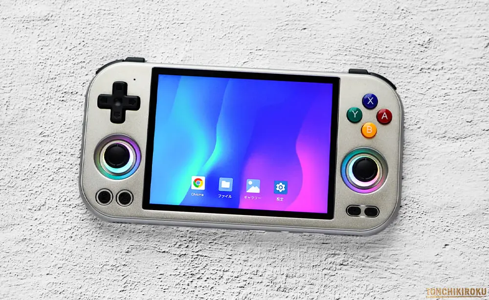 ANBERNIC RG477M 価格・販売ストア