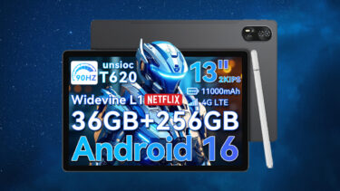 Blackview MEGA8